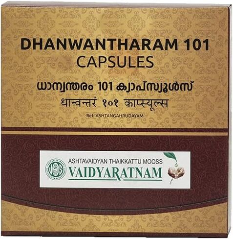 101 Dhanwantharam Soft Gel Capsule 100 Nos Vaidyaratnam Products | Ayurvedic Products in Kuwait