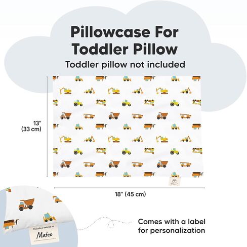 KeaBabies Toddler Pillow with Pillowcase and Toddler Pillowcase 13X18 - Soft Cotton Kids Pillow for Sleeping - Soft and Breathable, Perfect for Boys, Girls, Kids, Travel, Nap in Kuwait