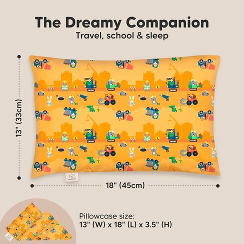 KeaBabies Toddler Pillow with Pillowcase and Toddler Pillowcase 13X18 - Soft Cotton Kids Pillow for Sleeping - Soft and Breathable, Perfect for Boys, Girls, Kids, Travel, Nap in Kuwait