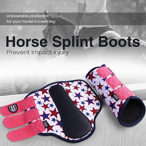 حذاء Harrison Howard Essential Horse Splint Boots الرياضي بالفرشاة للحصان باللون الأحمر القرمزي in Saudi Arabia