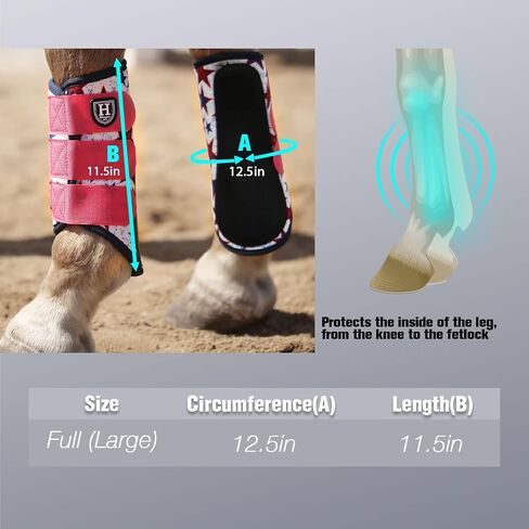 حذاء Harrison Howard Essential Horse Splint Boots الرياضي بالفرشاة للحصان باللون الأحمر القرمزي in Saudi Arabia