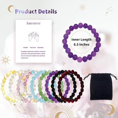 ZIFTY 9 قطع أساور كريستال شفاء للنساء والرجال 8 مم أساور مطرزة بأحجار كريمة مستديرة هدية مجوهرات، هدايا عيد الأم in Kuwait