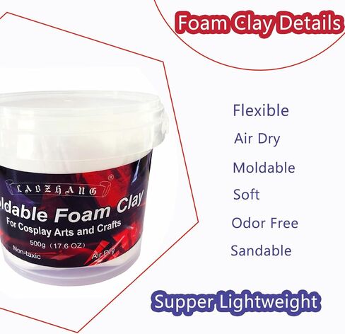 500g White Cosplay Foam Clay Lightweight Sculpting Foam, Air Dry Clay in Saudi Arabia