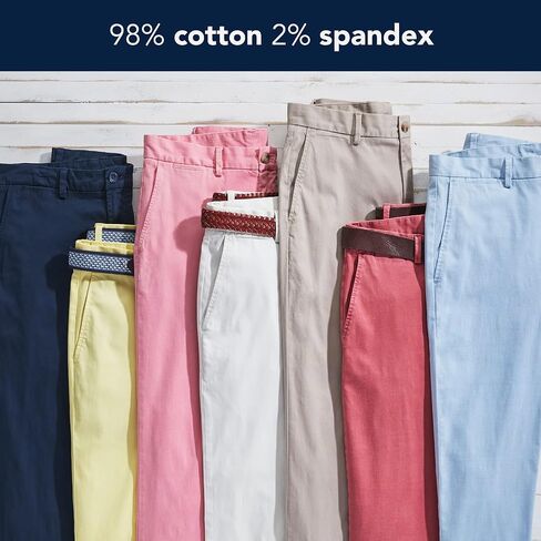 vineyard vines Men's Breaker Pants, Khaki, 28/32 in Saudi Arabia