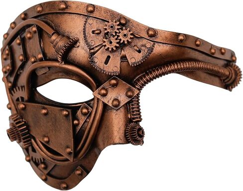 Steampunk Metal Cyborg Venetian Mask, Masquerade Mask For Halloween Costume Party/Phantom Of The Opera/Mardi Gras Ball in Kuwait