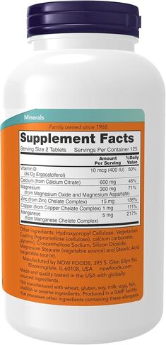 NOW Supplements, Calcium Citrate with Vitamin D, Magnesium, Zinc, Copper, and Manganese, 250 Tablets in Saudi Arabia