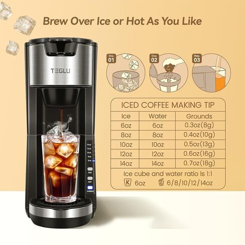 Hot and Iced Coffee Maker Single Serve for K Cup and Ground Coffee, Iced Coffee Machine with 30oz Removable Water Reservoir, Brews 6 to 14oz Cup Size, Fits Travel Mug, Black in Saudi Arabia