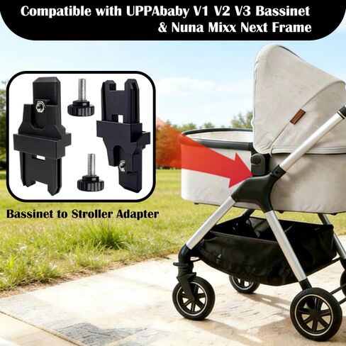 طقم موصل محول عربة الأطفال، متوافق مع سرير UPPAbaby V1 V2 V3 وإطار عربة الأطفال Nuna Mixx Next، محول سرير سهل التركيب، عبوتان، أسود in Kuwait