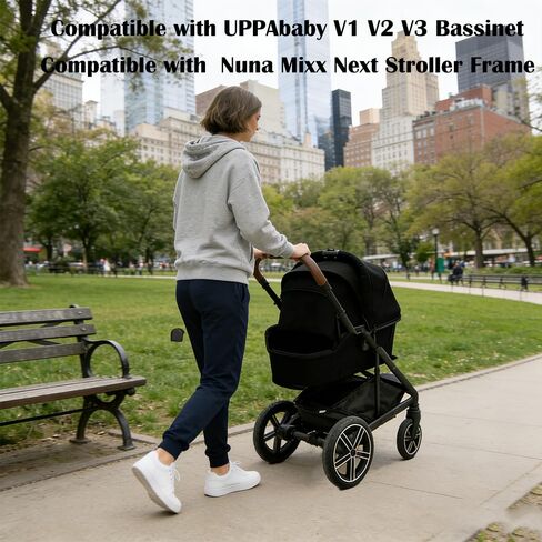 طقم موصل محول عربة الأطفال، متوافق مع سرير UPPAbaby V1 V2 V3 وإطار عربة الأطفال Nuna Mixx Next، محول سرير سهل التركيب، عبوتان، أسود in Kuwait