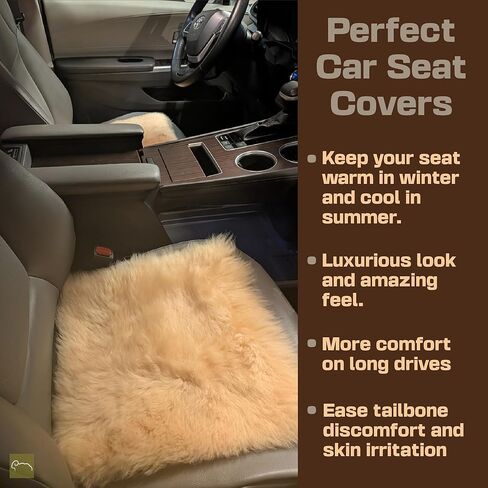 Medical Sheepskin Seat Pad | 100% Natural Wool Cushion for Wheelchair, Office Chair & Car Seat | Relieves Pain and Discomfort | Soothes Skin and Tailbone | Ultra Soft Luxury | Washable | 17" x 17" in Kuwait