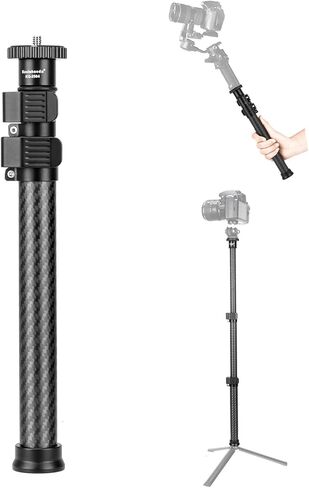 Koolehaoda ألياف الكربون ترايبود تمديد القطب 11-25in مركز عمود تمديد قضيب Monopod تلسكوبي عصا أنبوب مع 1/4 "إلى 3/8" المسمار متوافق مع الكاميرا/حوامل ثلاثية/رأس الكرة/Gimbal in Kuwait