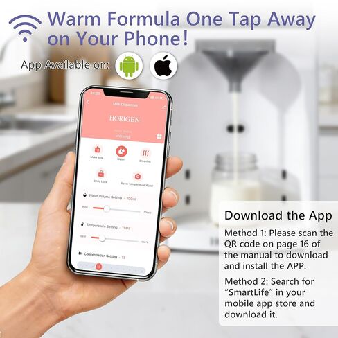 Horigen Baby Formula Dispenser Formula Maker - Advanced WiFi Bottle Maker Formula Machine with Automatic Mix & Clean, Instant Warm Water, Fast Milk Make with Accurate Dispensing & Temperature Control in Kuwait