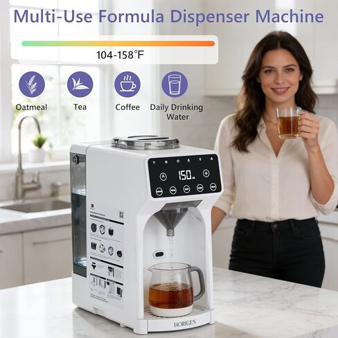 Horigen Baby Formula Dispenser Formula Maker - Advanced WiFi Bottle Maker Formula Machine with Automatic Mix & Clean, Instant Warm Water, Fast Milk Make with Accurate Dispensing & Temperature Control in Kuwait