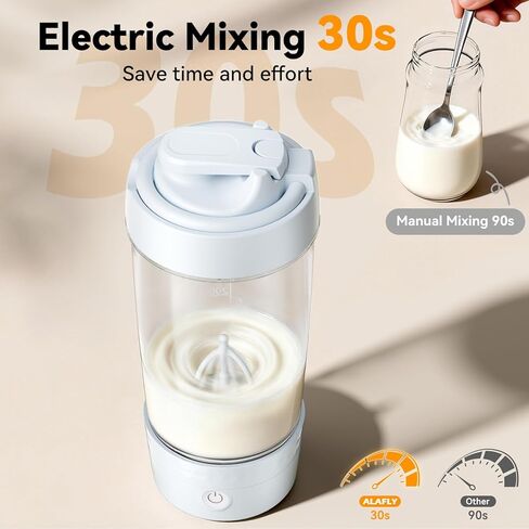 Electric Breast Pitcher, Portable Baby Milk Formula Mixing Pitcher, Automatic Breastmilk Formula Fridge Storage Container Mixer with Wide Mouth, BPA-Free, Made with Tritan, Blue in Kuwait