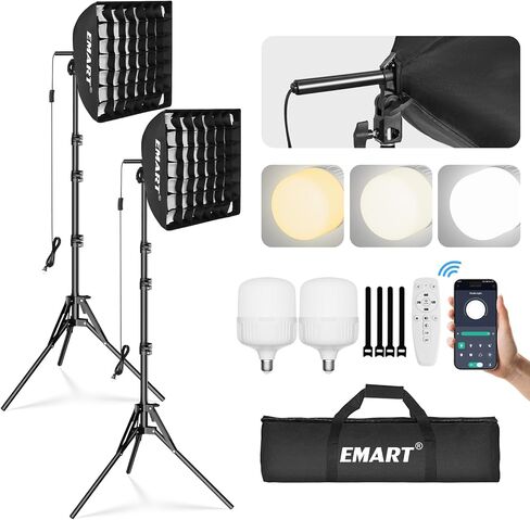 مجموعة إضاءة التصوير الفوتوغرافي Softbox من EMART، صندوق ناعم بسحب 16 بوصة × 16 بوصة مع شبكة قرص العسل، لمبة LED 50 وات 3000K-6000K مع جهاز تحكم عن بعد/التطبيق، مجموعة إضاءة Softbox لتسجيل الفيديو، والبث، والصور (2PACK) in Kuwait