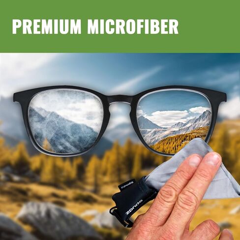 SPUDZ Ultra Microfiber Lens Cleaner with Closeable Bottom – Clip-On Pouch, Washable – for Binoculars, Scopes, Glasses, Screens | Ultra Gray Chevron, 6 x 6 Inch (3-Pack) in Kuwait
