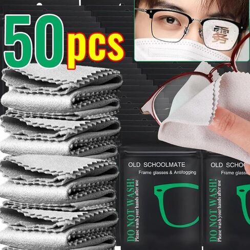 50Pcs Reusable Anti-Fog Suede Glasses Cloth Microfiber Anti-Fog Glasses Cloth Lens Mobile Phone Cleaning Wipes,14 * 15cm in Kuwait