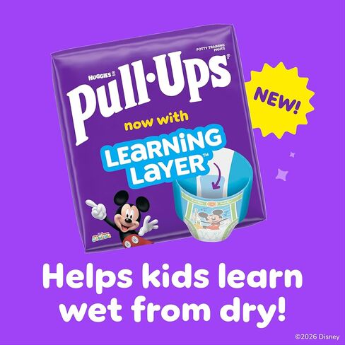 Pull-Ups Boys' Potty Training Pants, Size 6T-7T Training Underwear (55-75 lbs), 13 Count in Kuwait