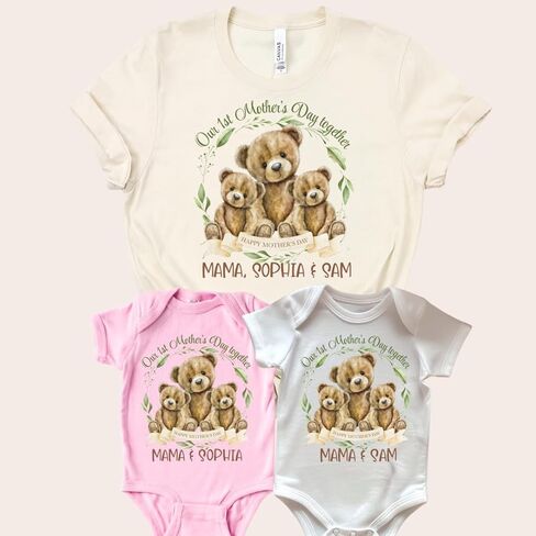 Our First Mothers Day Mommy and Me Matching Outfits For Twin Mom. Baby Girl Boy And Twin Mama Gift For 1st Mother's Day. Mom Of Twins Mother's Day Gift 2025. Watercolor Mama And Baby Bears. in Kuwait