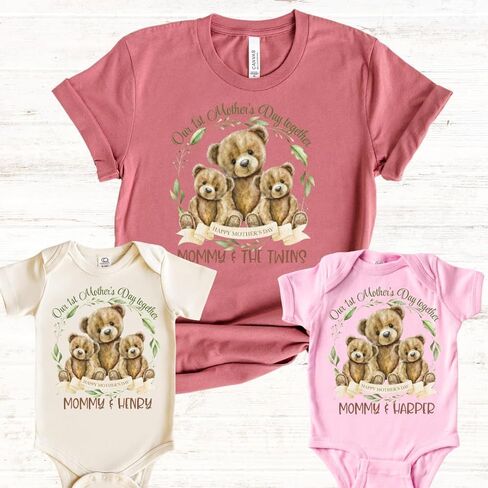 Our First Mothers Day Mommy and Me Matching Outfits For Twin Mom. Baby Girl Boy And Twin Mama Gift For 1st Mother's Day. Mom Of Twins Mother's Day Gift 2025. Watercolor Mama And Baby Bears. in Kuwait