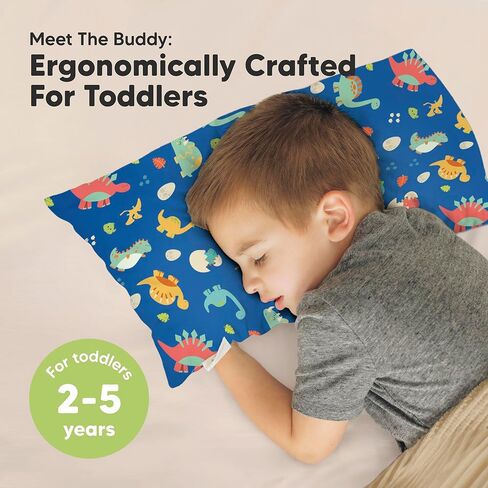 وسادة طفل صغير من KeaBabies Buddy مع كيس وسادة مقاس 10x18 ووسادة صغيرة للأطفال الصغار مع كيس وسادة مقاس 9x13 - وسادة أطفال ناعمة ومسامية للنوم - وسادة سفر صغيرة للأطفال in Kuwait