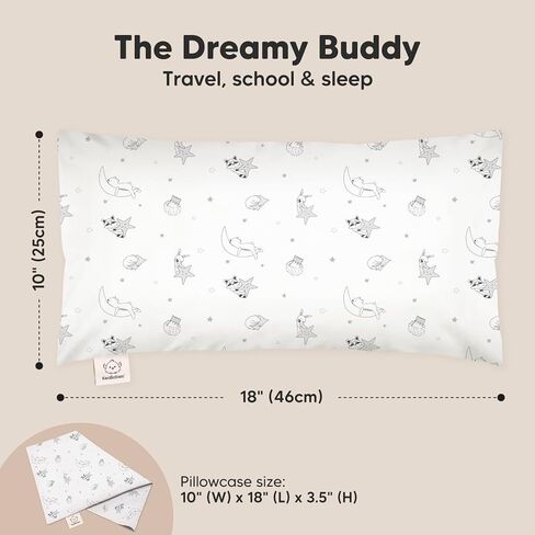 وسادة للأطفال الصغار مع كيس وسادة من KeaBabies - وسائد سرير للسفر My Little Dreamy Kids مقاس 10×18 للنوم، كيس وسادة صغير من القطن، ناعم ومسامي، يمكن غسله في الغسالة، من عمر 2-5 سنوات in Kuwait