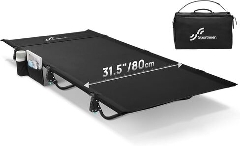 سرير التخييم في Sportneer: 31.5 '' ext wide sleeping expact مع جيب جانبي - سرير طي خفيف الوزن للتخييم يوم خيمة السفر ، وحمل حقيبة ، وإعداد سهل - الحجم 74.8''x31.5 '' ' in Kuwait