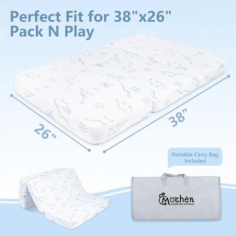 Mochen Trifold Pack and Play Mattress, 38"x26" Dual-Sided Memory Foam Pack n Play Mattresses Pad, Portable Soft Thick Pack n Play Mattress with Removable Cover & Carry Bag in Kuwait