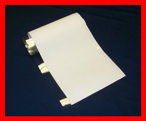 5 ياردة × 8 بوصة - أغطية سترة الكتب الأرشيفية Brodart Just-a-Fold III in Kuwait