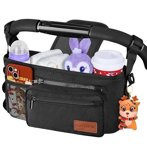 Guiseapue Universal Stroller Organizer with Cup Holder: Baby Essentials, Stroller Caddy with Shoulder Strap, Detachable Phone Bag, Stroller Accessories, Chirstmas New Moms Baby Gifts in Saudi Arabia