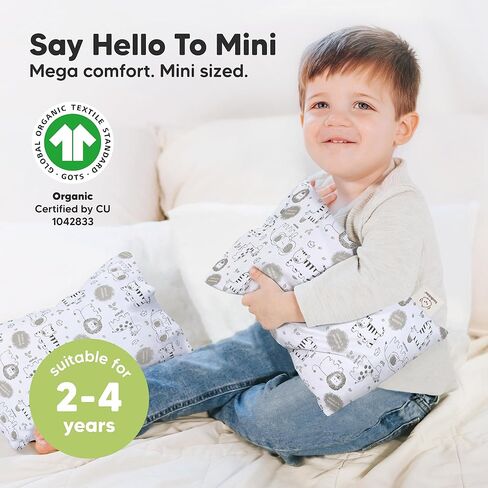 وسادة أطفال صغيرة من KeaBabies مع كيس وسادة - وسادة أطفال للسفر My Little Dreamy Travel مقاس 9 × 13 للنوم، سرير طفل صغير، كيس وسادة قطني صغير، ناعم ومسامي، للأطفال بعمر 2-4 سنوات in Kuwait