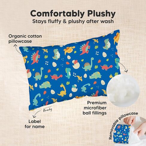 KeaBabies Mini Toddler Pillow with Pillowcase - 9x13 My Little Dreamy Travel Kids Pillow for Sleeping, Toddler Bed, Small, Tiny, Cotton Pillowcase, Soft & Breathable, Kids 2-4 Years Old in Kuwait