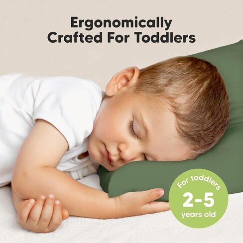 وسادة الأطفال الصغار من KeaBabies مع كيس وسادة، وسادة أطفال قياسية كبيرة الحجم مقاس 14 × 20 و13 × 18 مع غطاء وسادة - مجموعة مفروشات أطفال جامبو من القطن الناعم للأولاد والبنات، مثالية للقيلولة والسفر والنوم in Kuwait