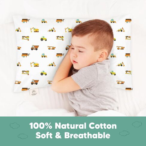 وسادة الأطفال الصغار من KeaBabies مع كيس وسادة وغطاء وسادة للأطفال مقاس 13 × 18 - وسادة أطفال قطنية ناعمة للنوم - ناعمة ومسامية، مثالية للأولاد والبنات والأطفال والسفر والقيلولة in Kuwait