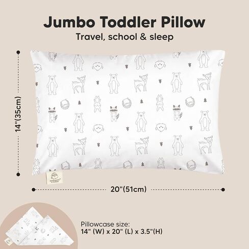 KeaBabies Toddler Pillow with Pillowcase, Jumbo 14X20 - Soft Cotton Toddler Pillows for Sleeping, Travel, Nap - Machine Washable - Perfect for Travel, Kids Bedding Set for Boys, Girls in Kuwait