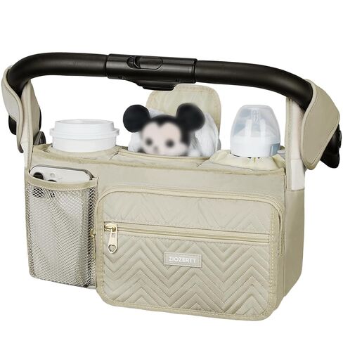 Universal Stroller Organizer with Insulated Cup Holders,Large Capacity Non-Slip Stroller Caddy Bag Fits for Uppababy/Doona/Jogger/Britax/Mompush/BoB with Anti-Sag Hard Bottom and Wet Wipes Pocket in Kuwait