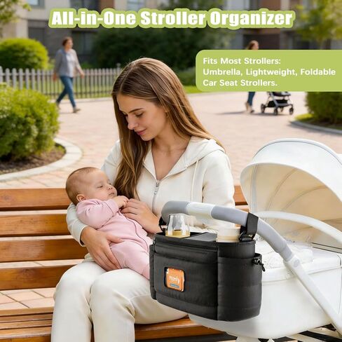 Stroller Organizer Caddy with Insulated Cup Holder & Detachable Phone Purse, Lightweight Universal Stroller Caddy for Busy Moms - Black in Saudi Arabia