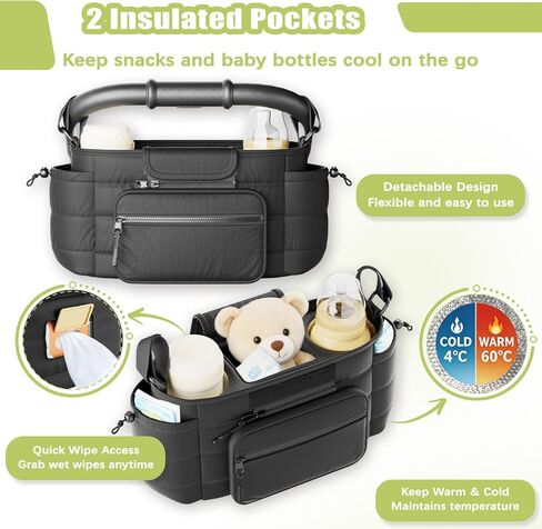 Stroller Organizer Caddy with Insulated Cup Holder & Detachable Phone Purse, Lightweight Universal Stroller Caddy for Busy Moms - Black in Saudi Arabia