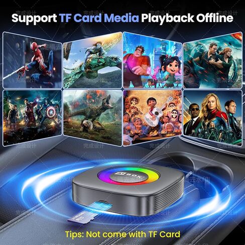 محول CarPlay لاسلكي 2 في 1 ومحول Android Auto مع Netflix/YouTube/Tiktok، محول لاسلكي صغير لتشغيل السيارة لهواتف iPhone، التوصيل والتشغيل Magic AI Box مناسب للسيارات المزودة بسلك CarPlay/Android Auto in Kuwait
