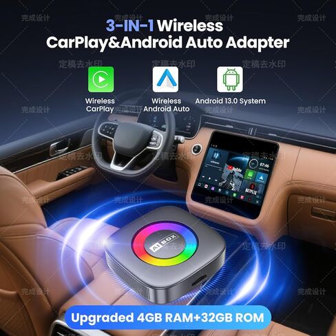 محول CarPlay لاسلكي 2 في 1 ومحول Android Auto مع Netflix/YouTube/Tiktok، محول لاسلكي صغير لتشغيل السيارة لهواتف iPhone، التوصيل والتشغيل Magic AI Box مناسب للسيارات المزودة بسلك CarPlay/Android Auto in Kuwait