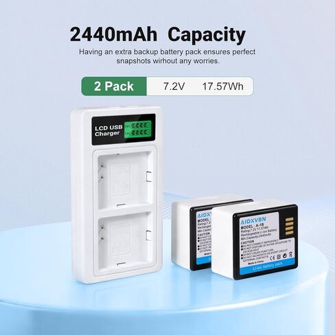 Arlo A-1 A-1B A-1C Battery and Charger, for Arlo Pro/Pro 2 and VMC4030 VMC4030P VMS4230 VMS4430 VMS4530 VMS4430P VMS4530P-100NAR VMA4400 Security Camera (2 Batteries+Charger) in Kuwait