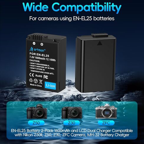 Artman EN-EL25 EN-EL25A بطارية 1600 مللي أمبير في الساعة 2 حزمة وشاحن USB-C LCD مزدوج متوافق مع كاميرا Nikon Z50II، Z50، Z30، بطارية ZFC 4241، شاحن MH-32 in Kuwait