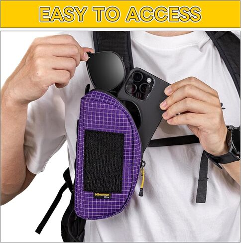 حقيبة نظارات HIKEMAN Molle سهلة الوصول إلى حقيبة النظارات، حافظة نظارات تكتيكية محمولة مقاومة للصدمات للتخييم والمشي لمسافات طويلة in Saudi Arabia