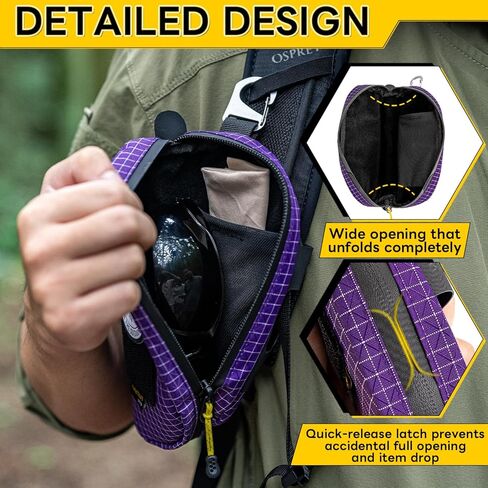 حقيبة نظارات HIKEMAN Molle سهلة الوصول إلى حقيبة النظارات، حافظة نظارات تكتيكية محمولة مقاومة للصدمات للتخييم والمشي لمسافات طويلة in Saudi Arabia