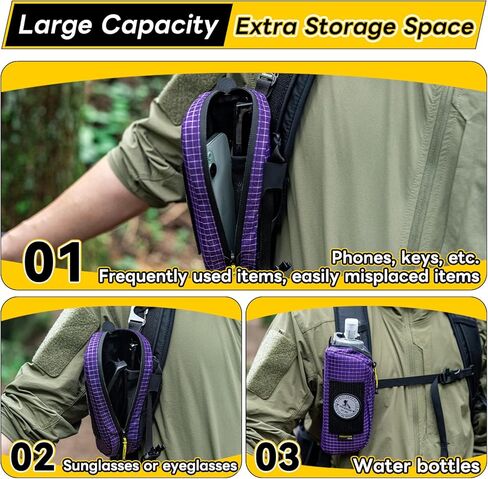حقيبة نظارات HIKEMAN Molle سهلة الوصول إلى حقيبة النظارات، حافظة نظارات تكتيكية محمولة مقاومة للصدمات للتخييم والمشي لمسافات طويلة in Saudi Arabia