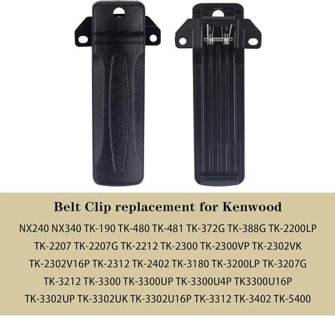 مشبك حزام KBH-10 لـ Kenwood TK-260G TK-270G TK-272G TK-280 TK-290 TK-380 TK-390 TK-2100 TK-2118 TK-2200 TK-2302 TK-3200 TK-3206 TK-3207، مشبك خلفي للراديو ثنائي الاتجاه، 8 حزمة/قطعة in Kuwait