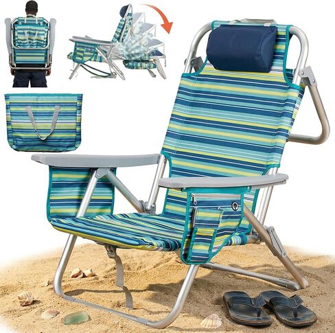 Aluminum Backpack Low Profile Beach Chair - 5-Position Lay Flat Reclining Folding Chair with Removable Cooler Bag - Heavy Duty 330 lbs Capacity, Lightweight Portable Sand Seat - Striped Green in Saudi Arabia