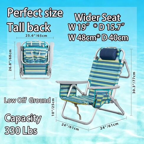 Aluminum Backpack Low Profile Beach Chair - 5-Position Lay Flat Reclining Folding Chair with Removable Cooler Bag - Heavy Duty 330 lbs Capacity, Lightweight Portable Sand Seat - Striped Green in Saudi Arabia