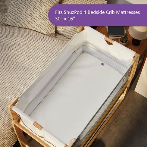 Snuz - Baby Crib Waterproof Mattress Protector for Night Time Accidents, Super Soft and Absorbent Cotton Pad, Hypoallergenic, Machine Washable (30 x 16") in Kuwait