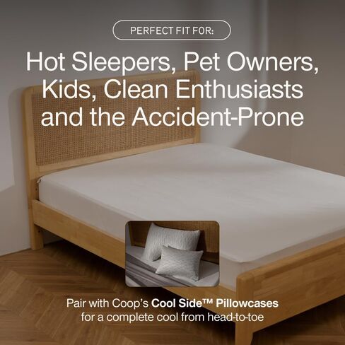 وسادة Coop Sleep Goods Cool + Cooling للأطفال الصغار + واقي وسادة مقاوم للماء بتقنية فائقة اللون رمادي + واقي مرتبة مقاوم للماء فائق الروعة حزمة مزدوجة in Kuwait
